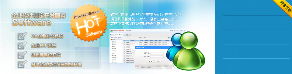 濟南(nan)網站建(jian)設(shè)